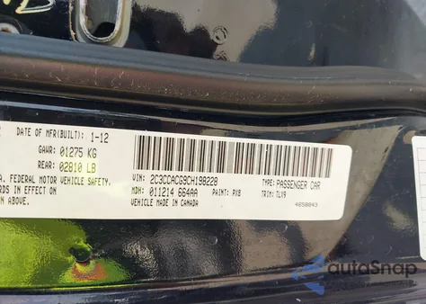 2012 Chrysler 300 Limited from USA, damaged, VIN 2C3CCACG9CH198228